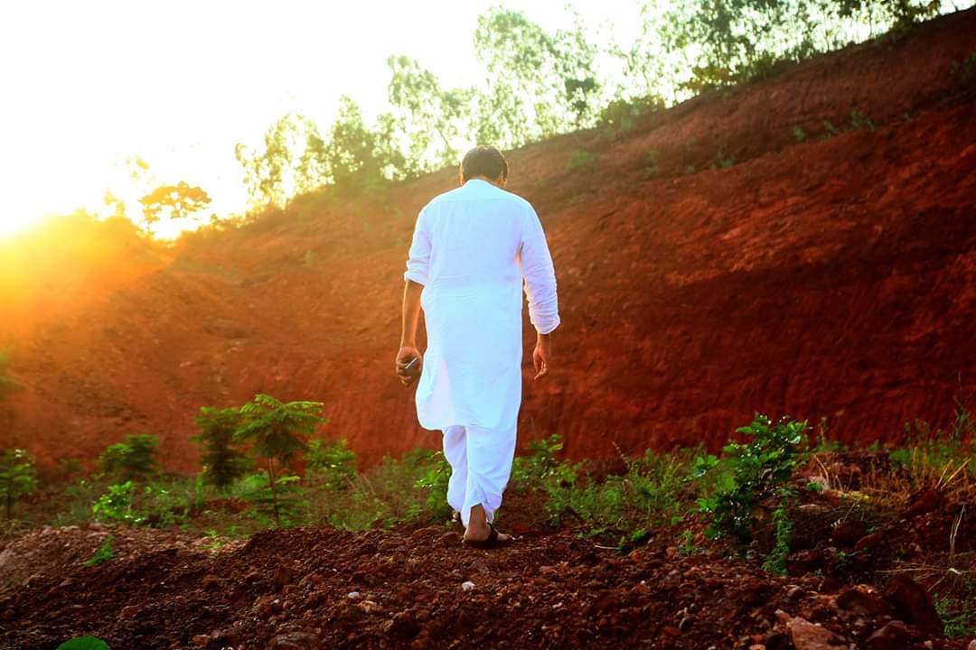 Children in a tribal village