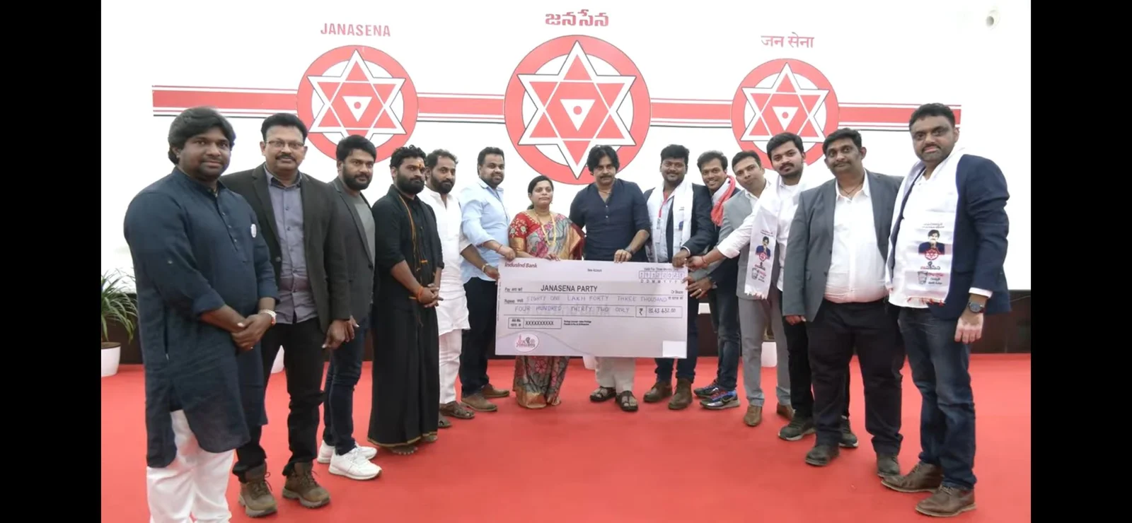 Global Connect Events