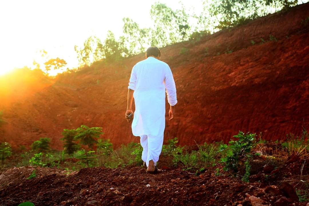 Children in a tribal village