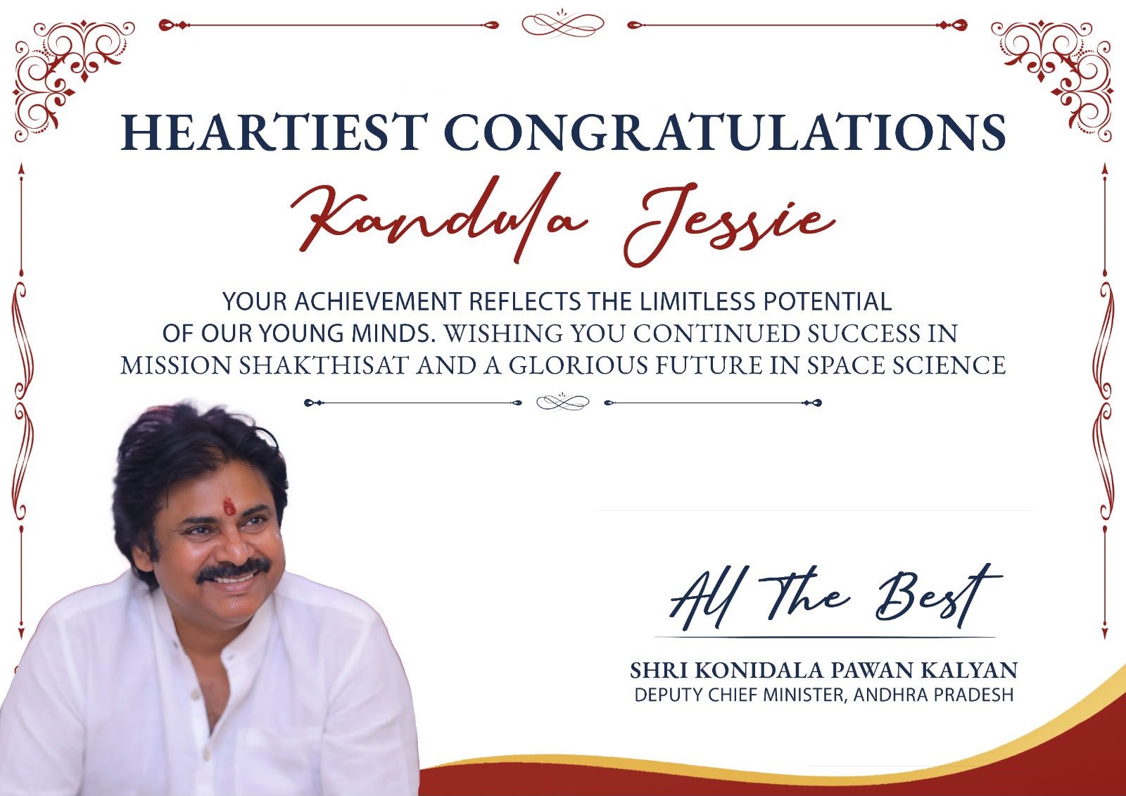 Pawan Kalyan announcing the Araku blood bank as a New Year tribal welfare initiative