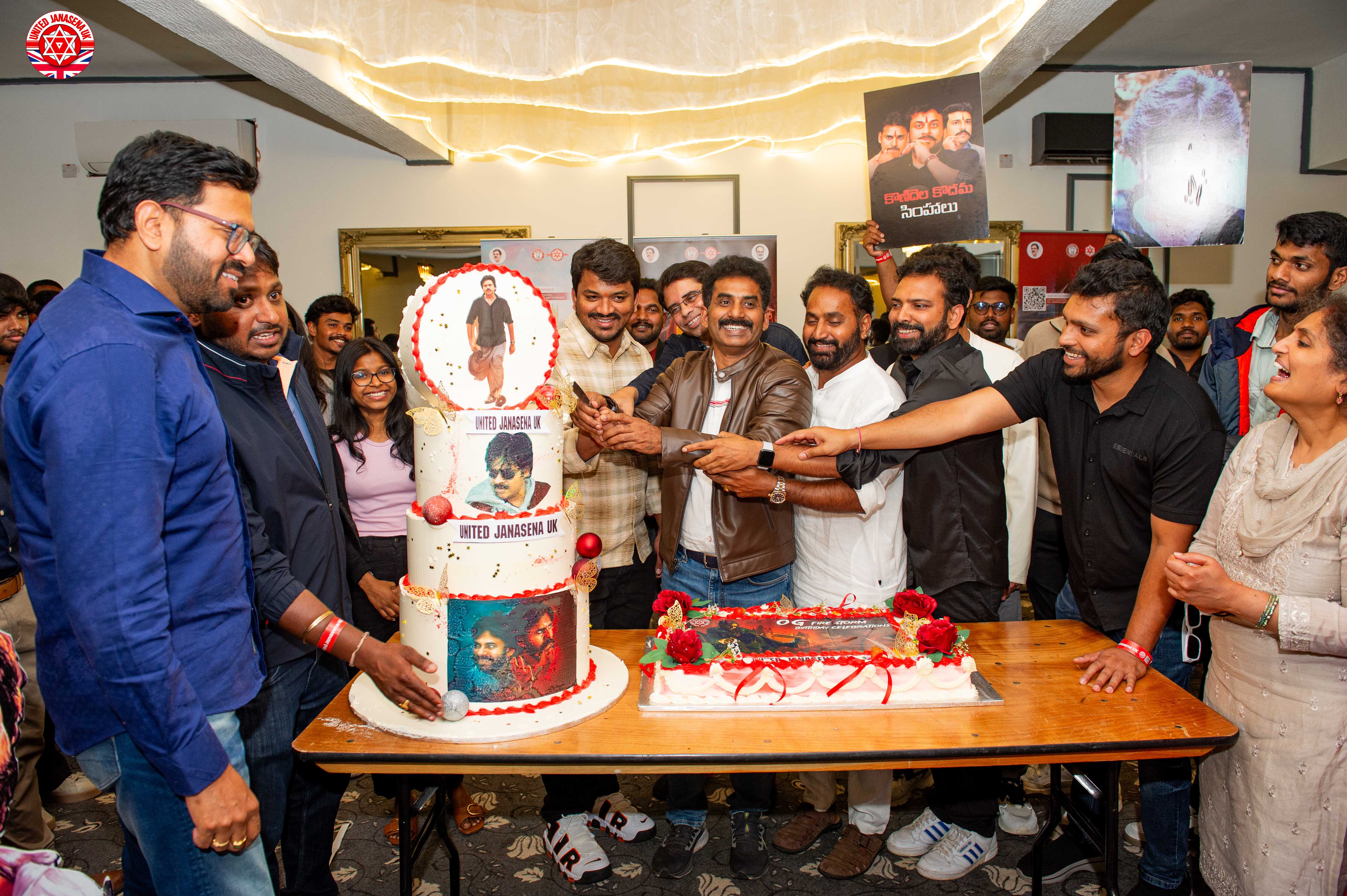 Dy. CM  Pawan Kalyan  Birthday