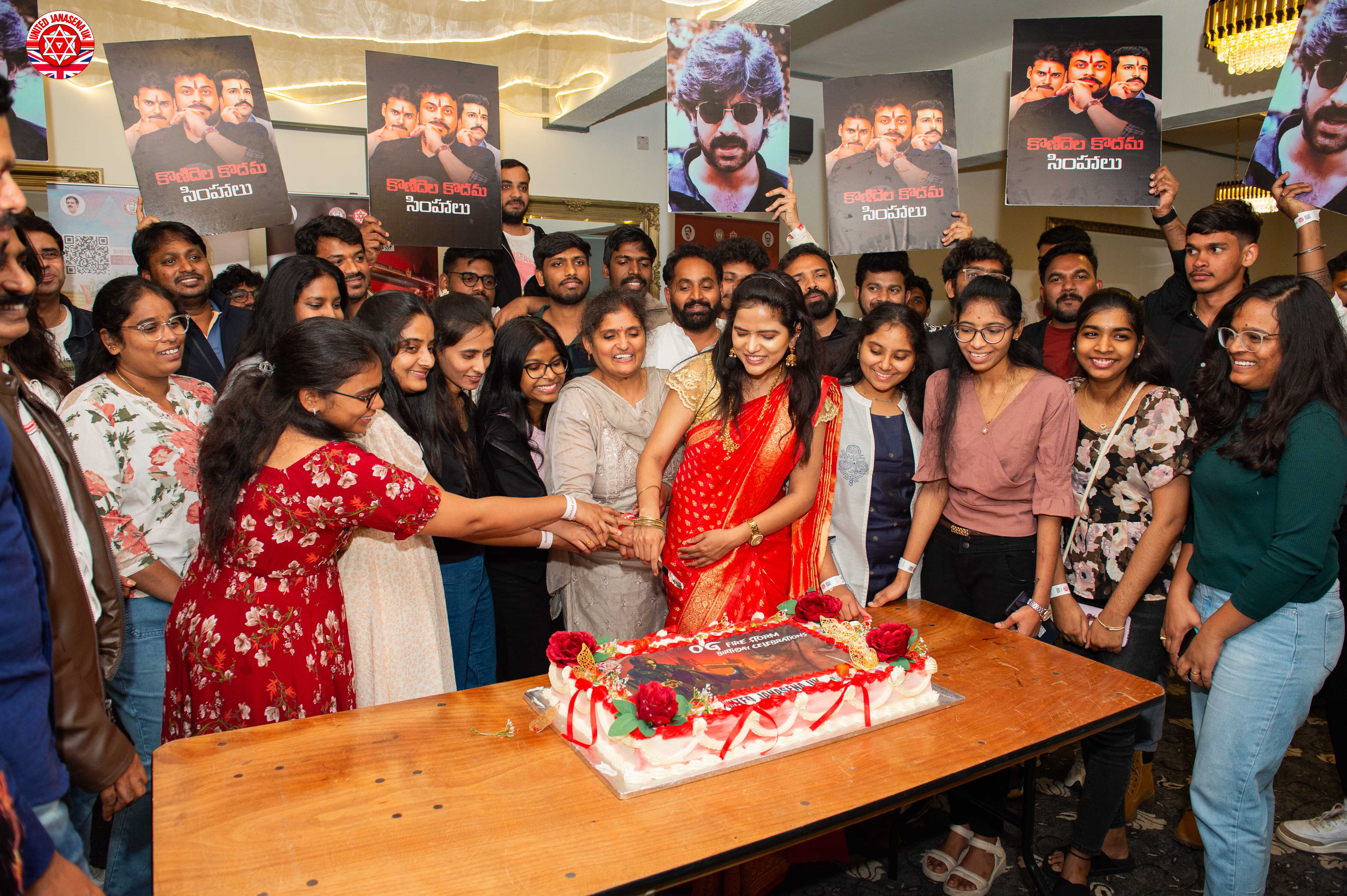 Chiranjeevi Birthday Celebration 2