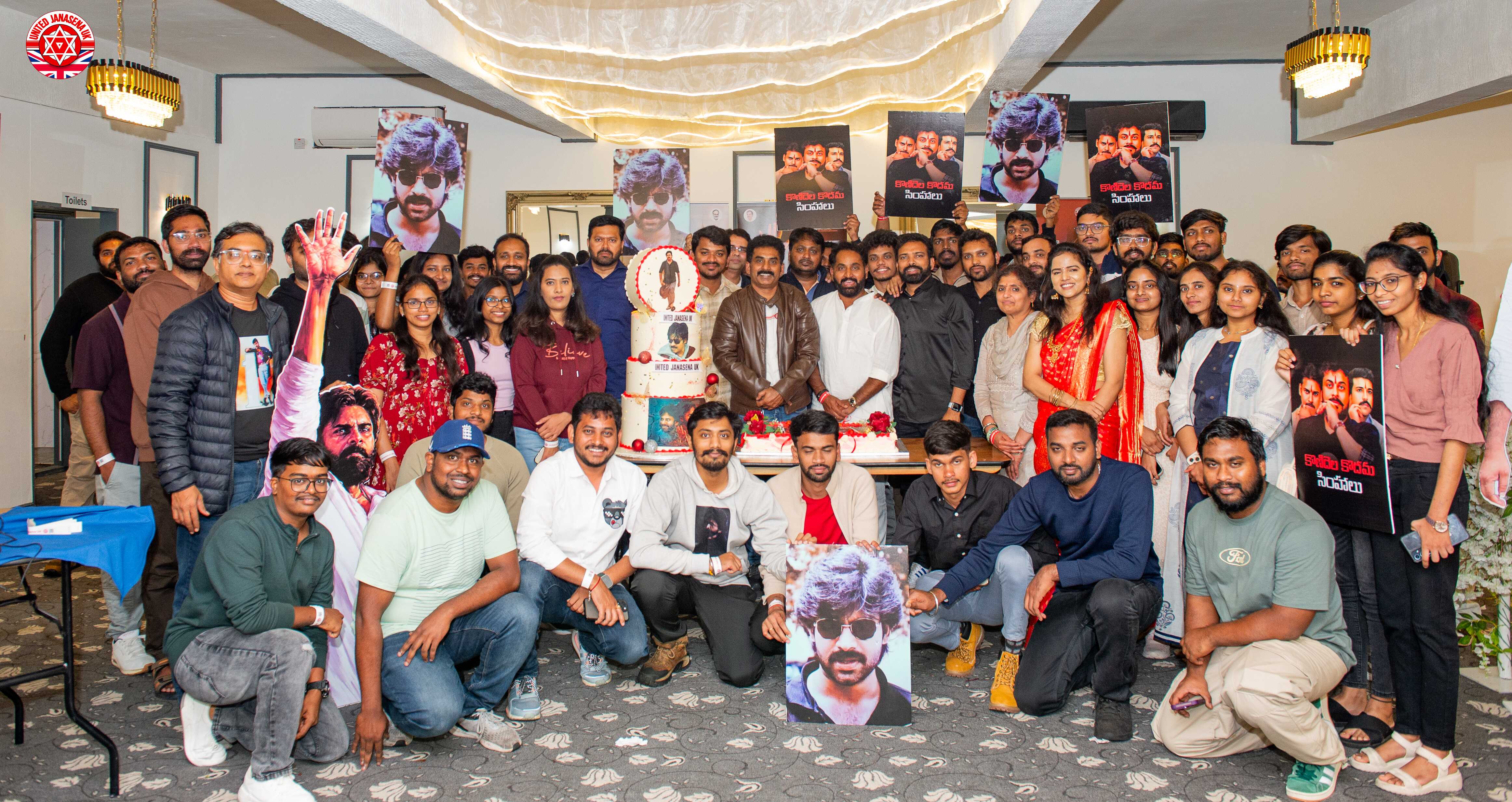 Chiranjeevi Birthday Celebration 3