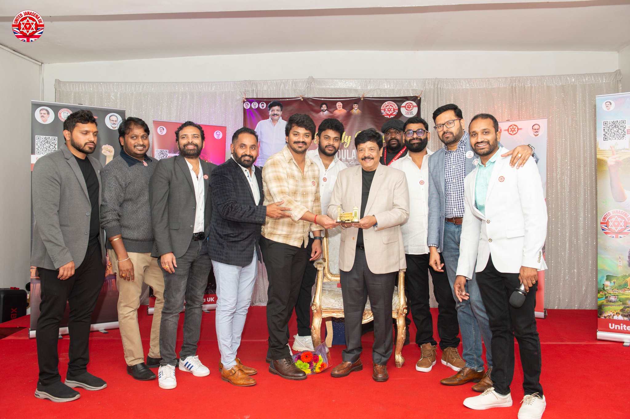 Dy. CM  Pawan Kalyan  Birthday