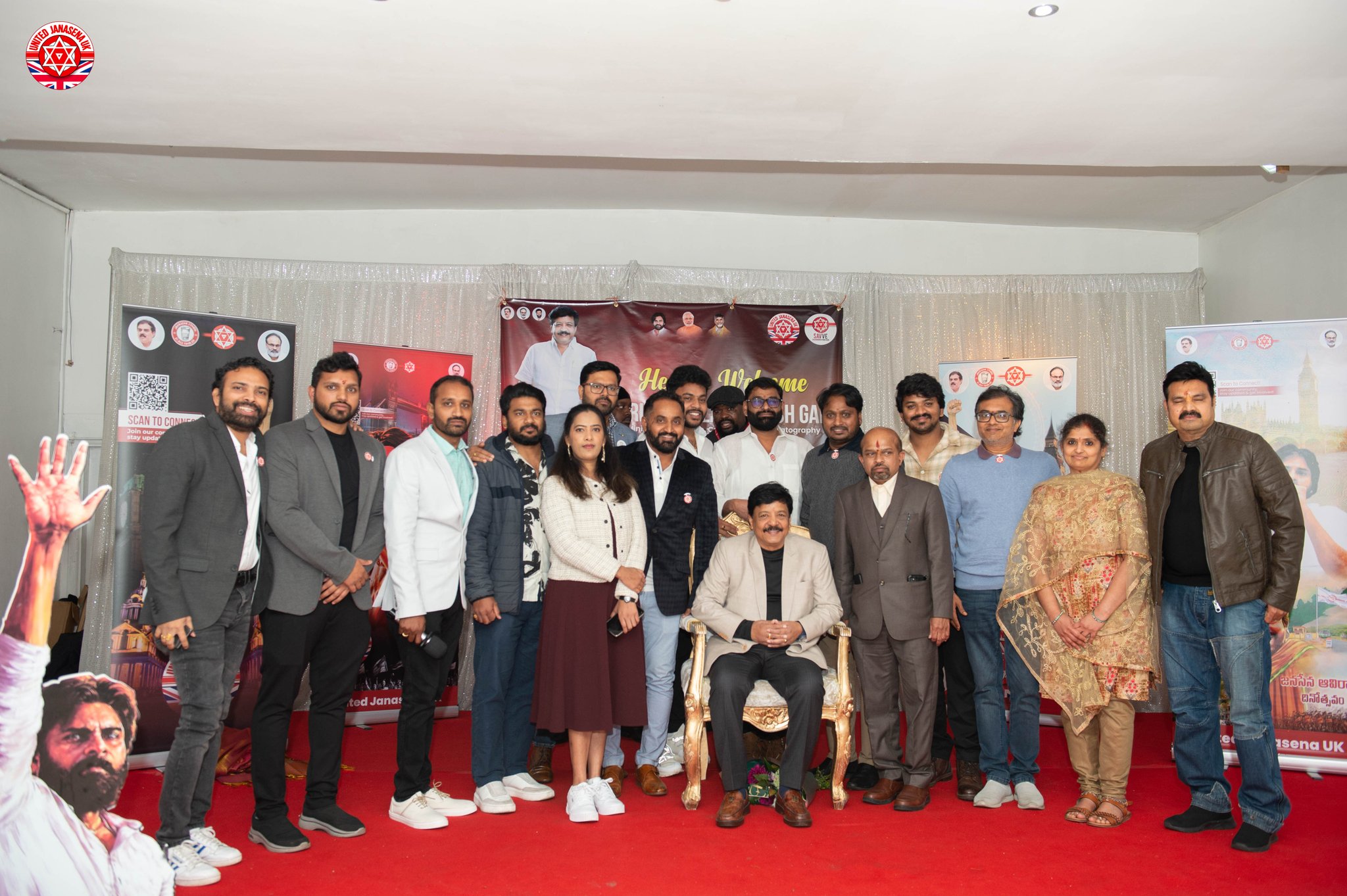 Dy. CM  Pawan Kalyan  Birthday