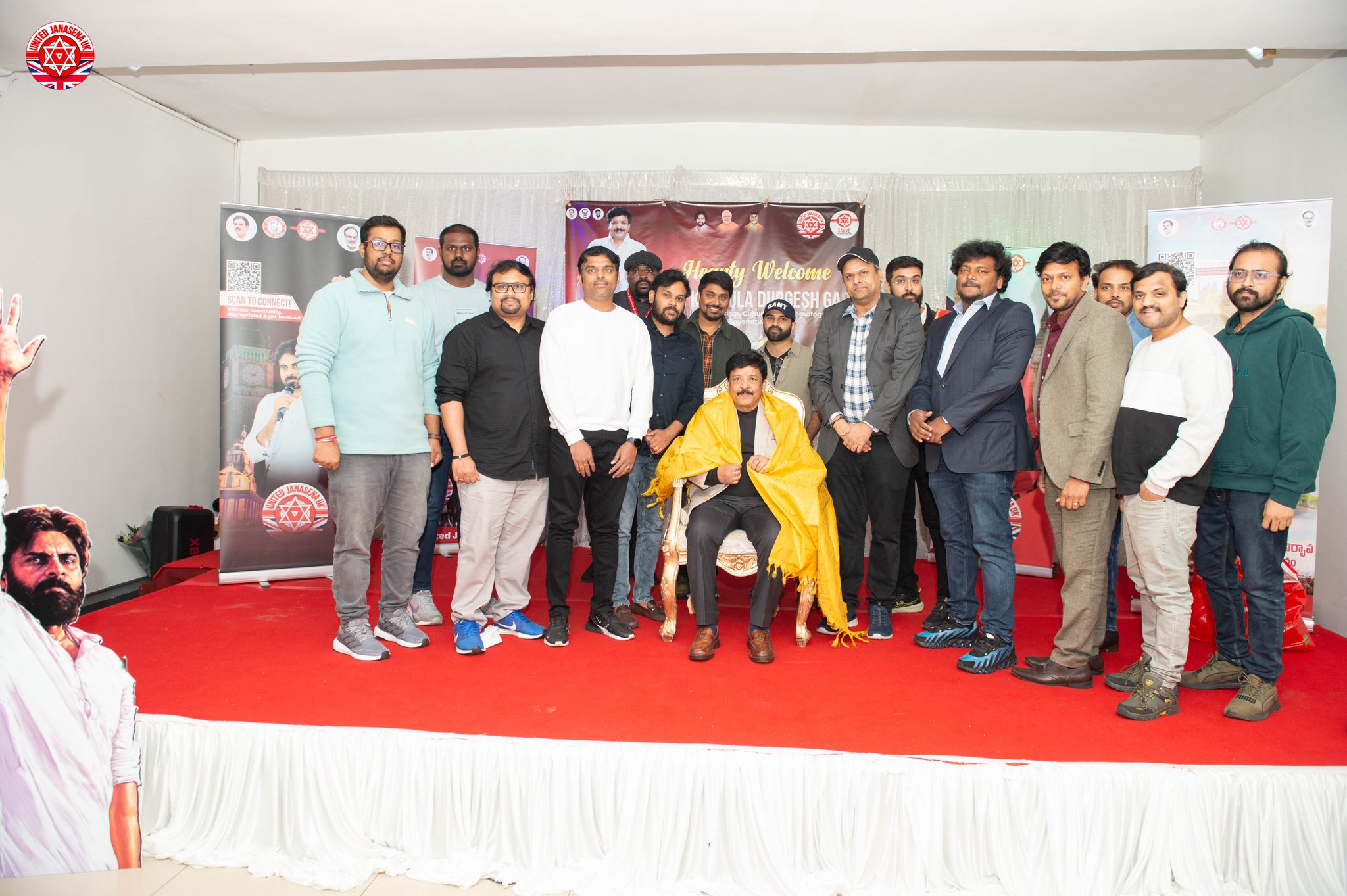 Chiranjeevi Birthday Celebration 2