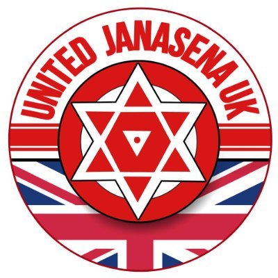 Janasena UK Logo