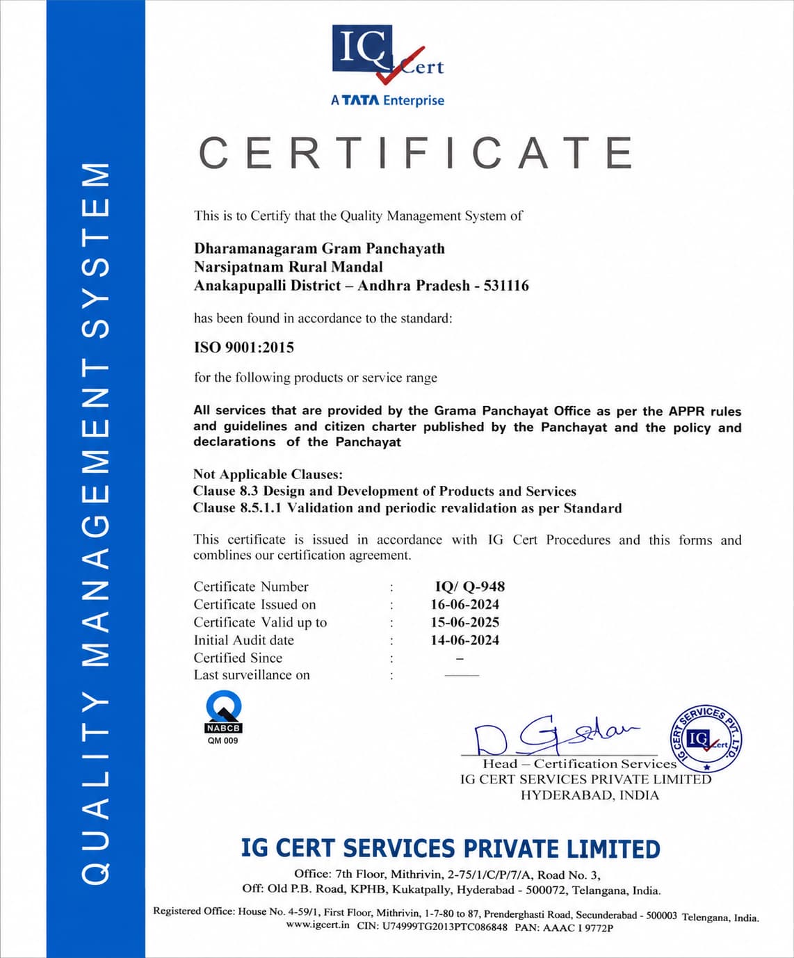 ISO 9001:2015 certificate awarded to Dharamanagaram Gram Panchayath, Narsipatnam Rural Mandal, Anakapalli district — IG Cert Services (a TATA Enterprise)
