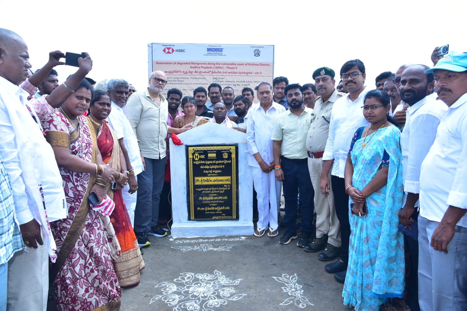 Naga Babu planting a mangrove sapling at the Sangameswaram restoration site, Avanigadda, Krishna district