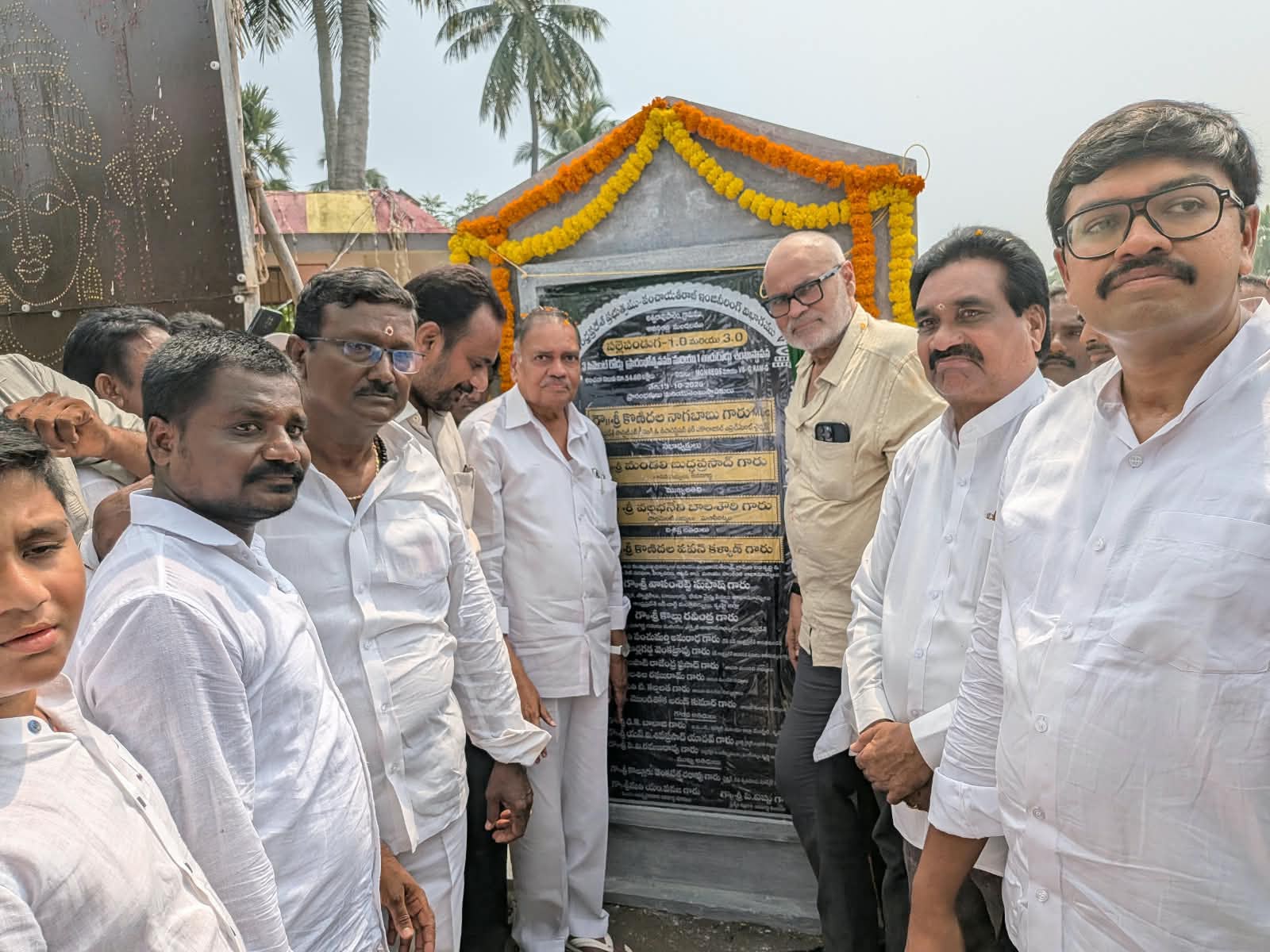 Naga Babu with MLA Mandali Buddha Prasad at the mangrove restoration programme in Sangameswaram