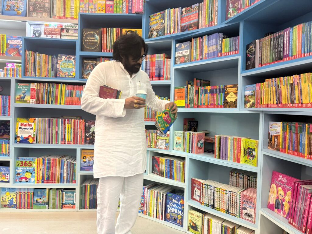 PawanKalyan books