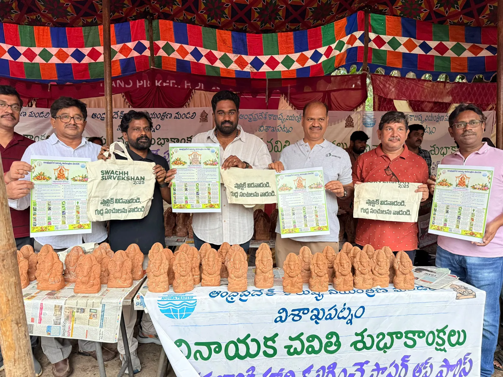 Clay Ganesh Idol Distribution 2026: photo 1