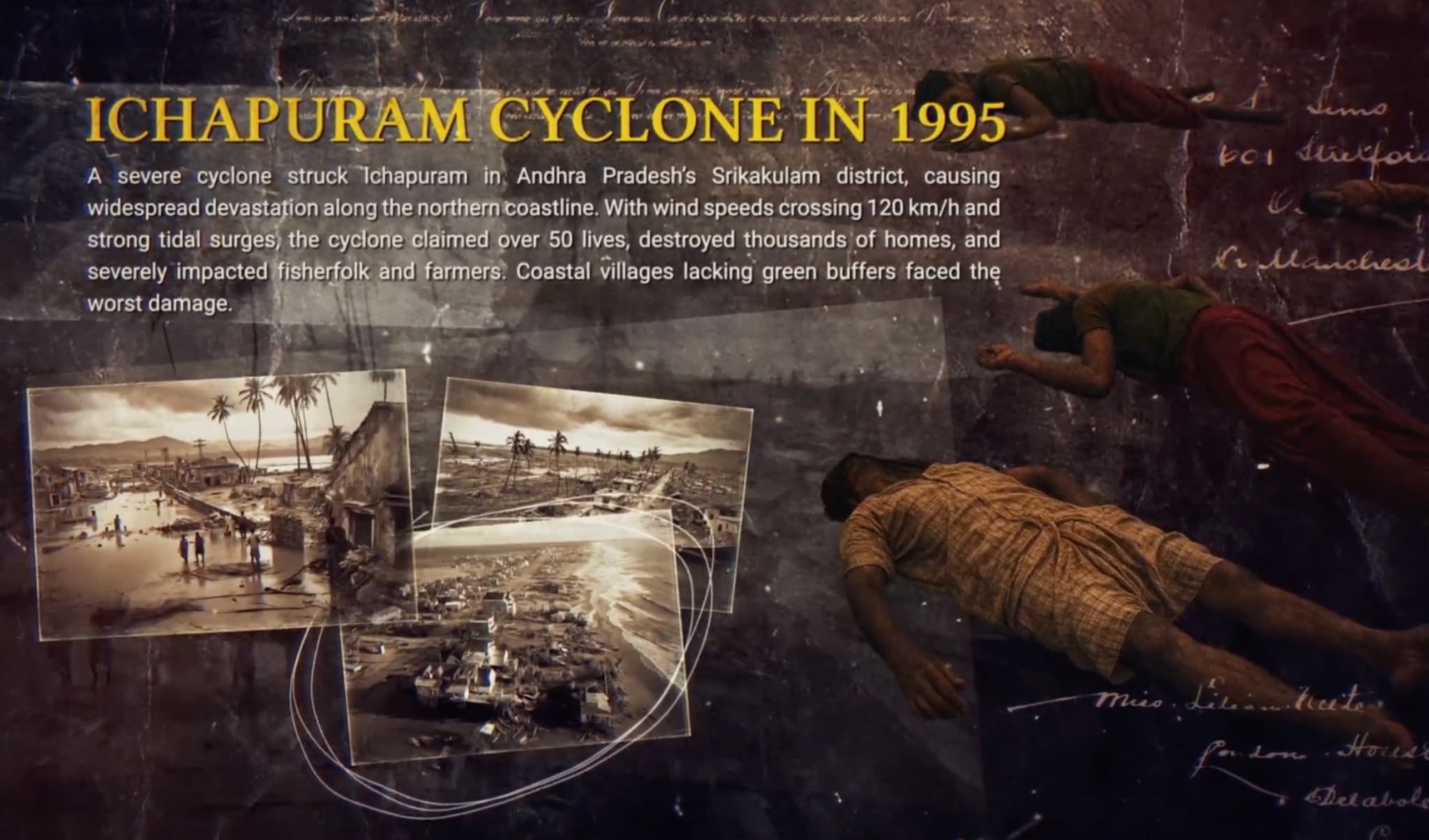 1995 Ichapuram Cyclone
