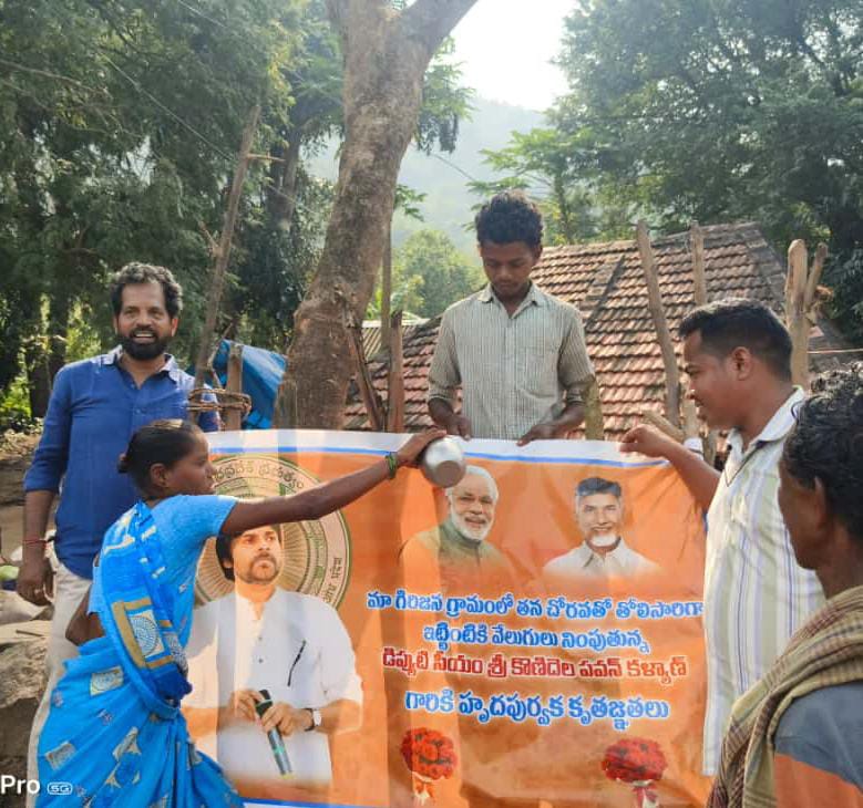 [సోలార్ దీపాలు]