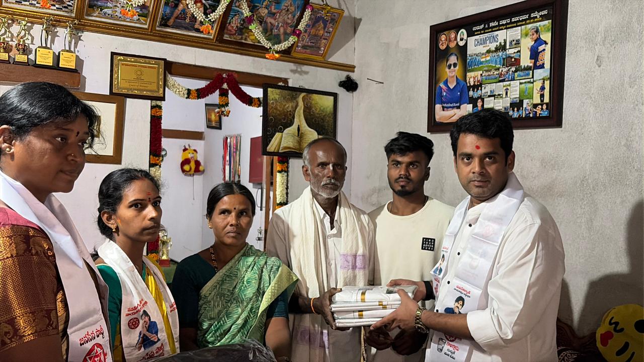 Pawan Kalyan interacting with Blind World Cup winner Deepika regarding community support and welfare