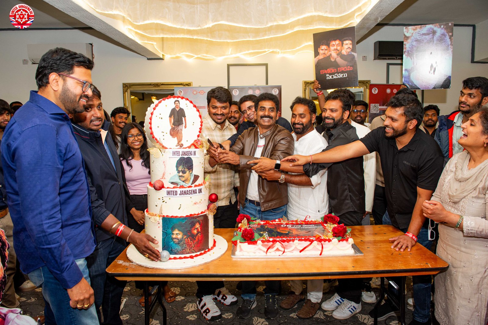 Dy. CM  Pawan Kalyan  Birthday