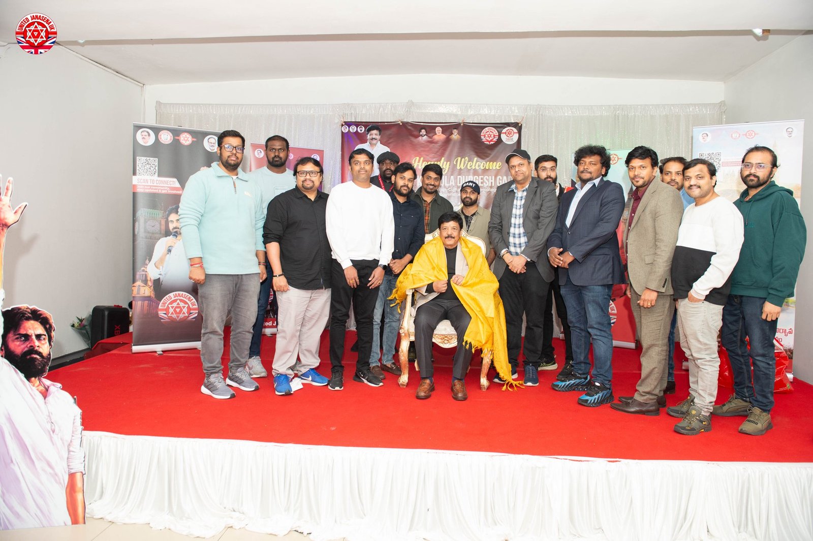 Chiranjeevi Birthday Celebration 2