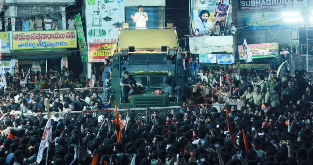 Amalapuram Varahi Sabha Day 9